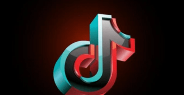 Cómo ver tu historial de visionado en TikTok